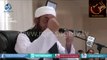 Allah ki tareef اللہ کی تعریف Maulana Tariq Jameel