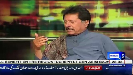 Ataullah Esa Khailwi Praises Imran Khan