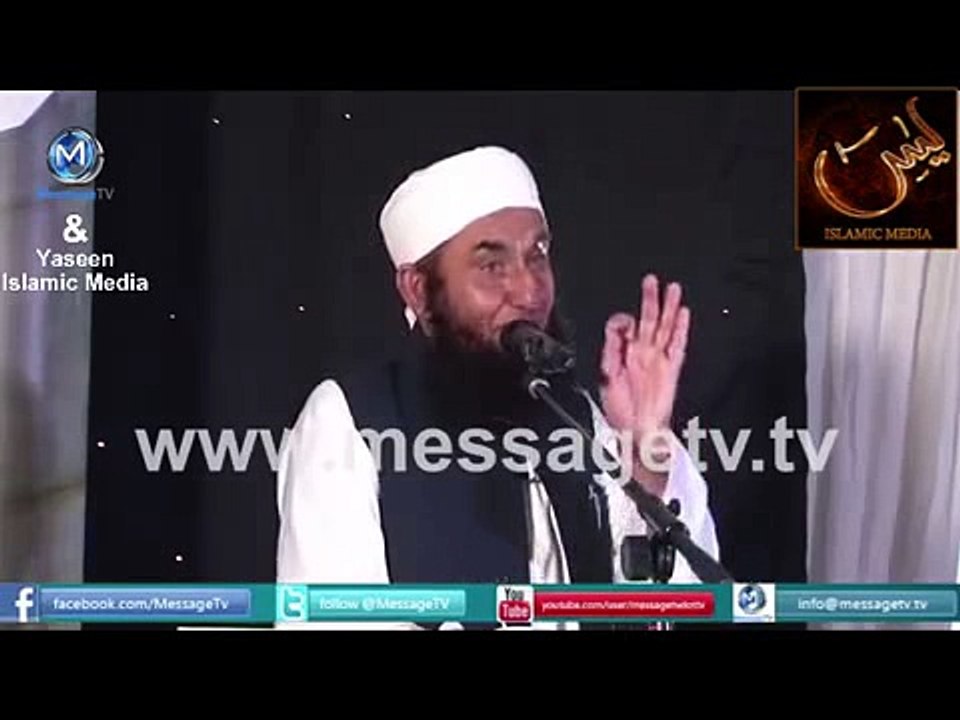I was sent to hostel at 11 مجھے ۱۱ سال کی عمر میں ہاسٹل بھجوا دیا گیا Maulana Tariq Jameel