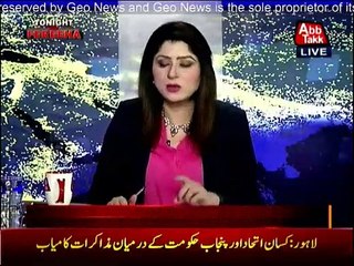 Tonight With Fareeha - 19th May 2016