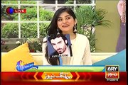 What Mahira Said About Fawad that made Sanam Baloch Laugh ??