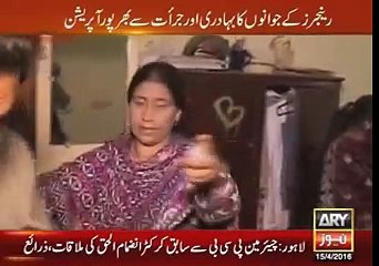 Sar E Aam new episode Ary News