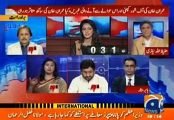 Download Video: Imran Khan aik khus Qismat insan hain- Marvi Sarmad