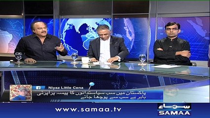 Dubai Paisa Kese Gaya - Nadeem Malik Live – 19 May 2016