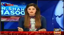 Ab Panama ka Issue kis trf ja rha hai...Dr.Shahid Masood telling