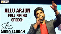 Allu Arjun Speaks About Pawan Kalyan Controversy @ Oka Manasu Audio Launch_0