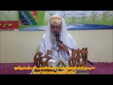 Ramazan prg 6 ramzan fzail  allama khalid mujadedi حضرت خدیجہ رضی اللہ عنہ کی پیاری زندگی پر ایک نظر اور رمضان کے فضائیل