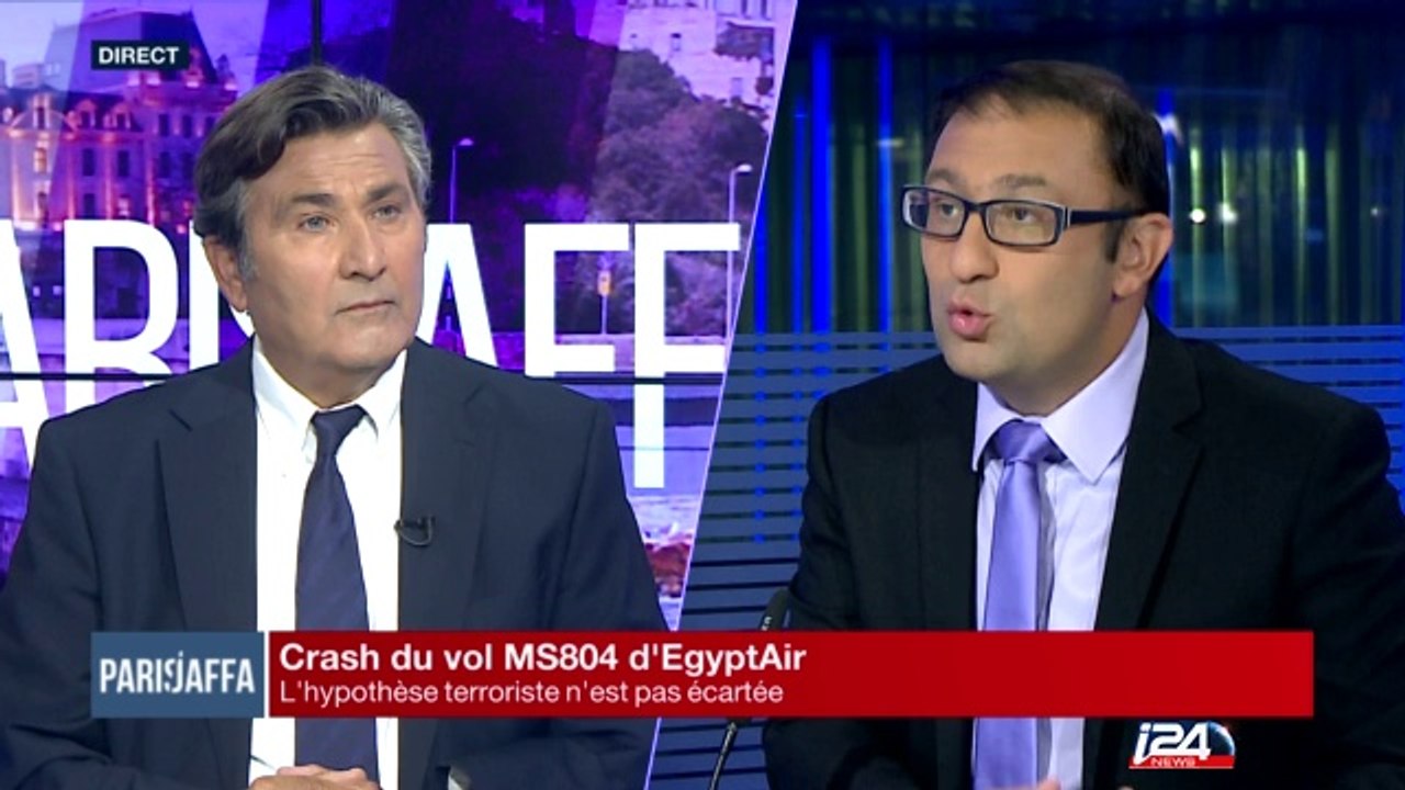 L'épave aurait été retrouvée, bientôt des réponses?