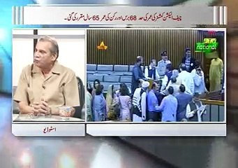 Zia Shahid Kay Sath 19.05.2016 Full Episode