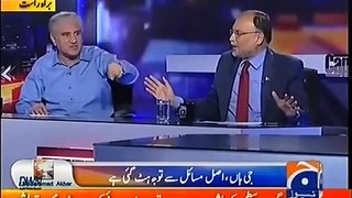 Hum jalsa krain tu destabilization aur aap jalsa krain tu stability aa jati hai- Shah Mehmood Qureshi taunts Ahsan Iqbal