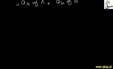 Math Grade 9: Chapter 1- Video 05- Equal Matrices