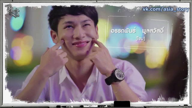 Тайная любовь_Милый щеночек 5 (русские субтитры)