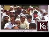 Wolves requesting to Holy Prophet by Maulana Tariq Jameel