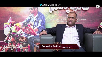 Bala Tripuramani - Song Making _ Mahesh Babu _ Kajal Aggarwal _ Samantha