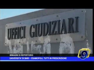 Università di Bari | Esamopoli, tutti in prescrizione