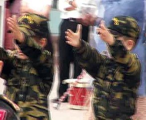 BİGADİÇ  ilyaslar ilköğretim 23 nisan anaokulu