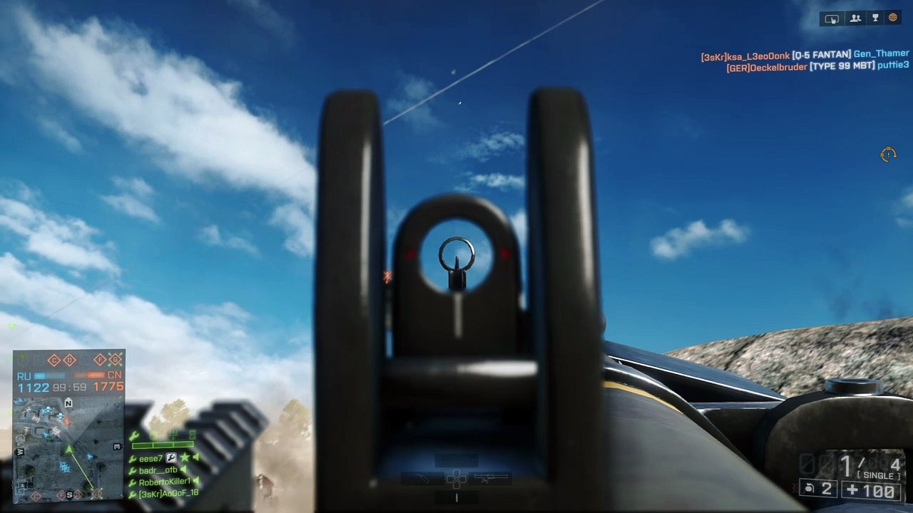 Battlefield 4™