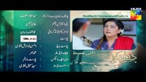 Deewana Episode 4 Promo Hum TV Drama 18 May 2016