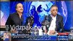 Mohid. Zubair FBR will issue notice to Aleema Khan Will and Maryam Nawaz