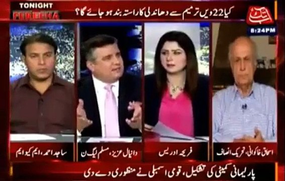 Aleem khan ar Foreign Funding wala Case aya to election commission thek hogya- Danyal Azeez bashing PTI