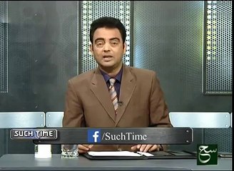 Such Time 19 May 2016 - Such TV