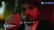 مسلسل أغنية الحياة إعلان الحلقة 16 مترجمة للعربية