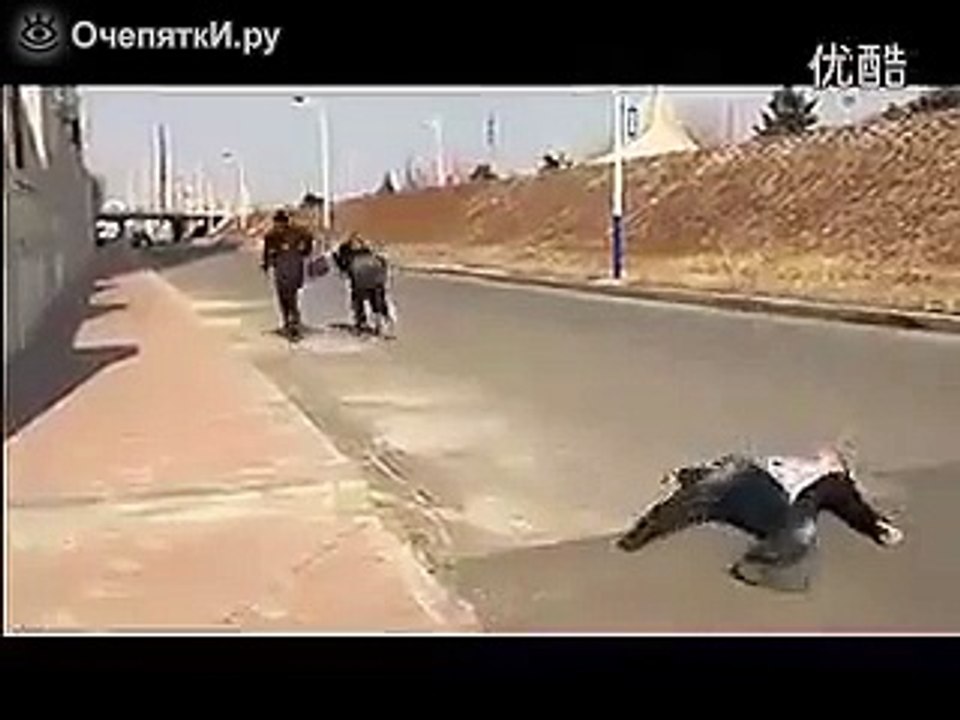 Не шутите так серьёзно очень прикольно :) Super