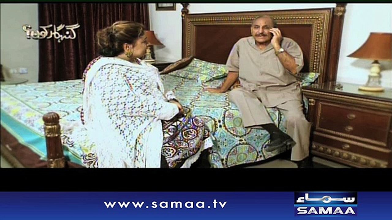 Qatil Farar - Gunahgar Kaun – 19 May 2016