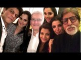 Shahrukh Khan's GRAND Dinner Party For Apple CEO Tim Cook At Mannat - Aamir Khan, Aishwarya, Amitabh