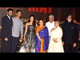 Sarabjit GRAND Premiere RED Carpet 2016 | Aishwarya Rai, Amitabh & Jaya Bachchan, Raandeep Hooda