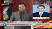 Sardar Ayaz Sadiq Exclusive Interview with Talat Hussain on Geo News. 15.05.2016