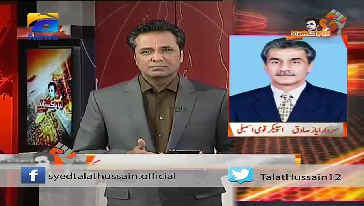 Main donon ko represent kar raha hoon; Treasury ko bhi aur Opposition ko bhi. Is liye main balance rakhunga (16 May ko Qaumi Assembly ke Ijlas main Wazir e Azam ki taqreer ke baad) aur donon sides ko mauqa dunga agar koi baat karna chahega tou.