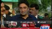 42 Live: Bilawal Bhutto Zardari Media talk at Lahore airport