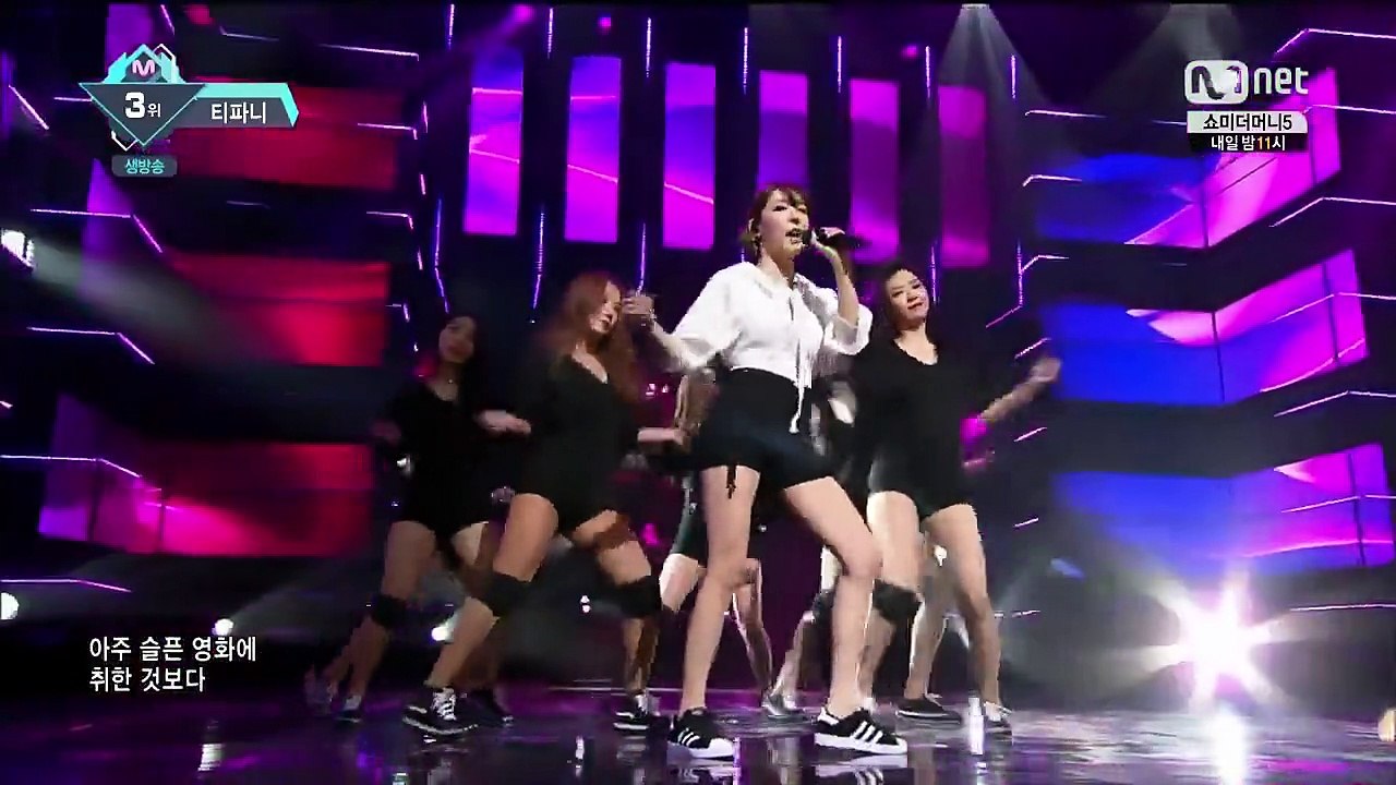 [K-POP] Tiffany(少女時代) - I Just Wanna Dance (LIVE 20160519) (HD)