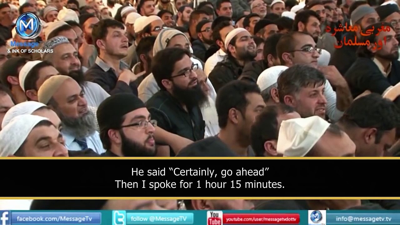 First-time Moulana Tariq Jameel meet with Amer Khan Short Clip HD Bayan