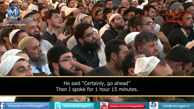 First-time Moulana Tariq Jameel meet with Amer Khan Short Clip HD Bayan