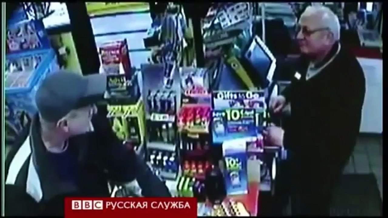 Ограбление по-английски