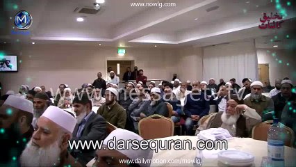 "Allah K Noor Say Dil K Andhero Ko Dor Karo" - Maulana Tariq Jameel