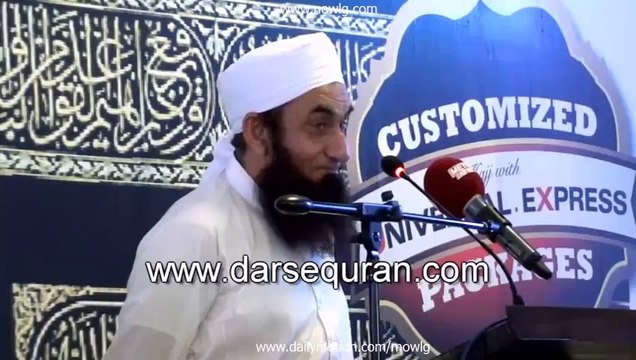 (Short Clip) Naikion Main Agay Barhnay Ka Jazba - Molana Tariq Jameel (5 Minutes)