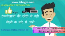 How to install manycam simulated webcam software | manycam simulated webcam kaise chalayen