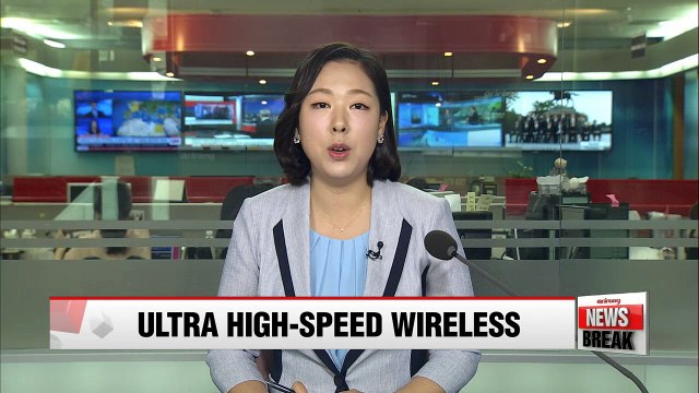 Korea's tech giants aiming to commercialize 4band LTE next year