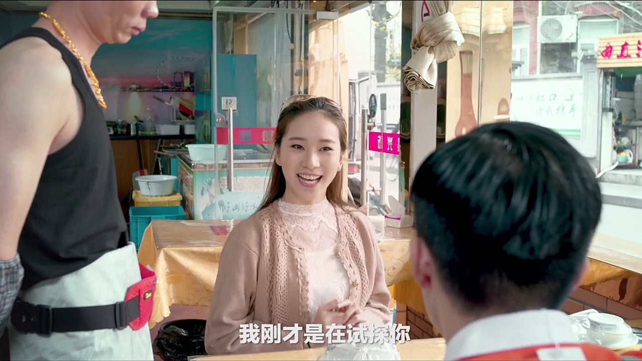 装哔学院 2016第二季01