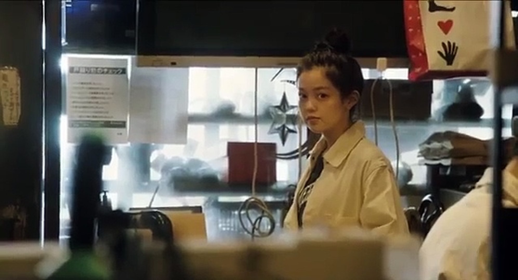 Their Distance (2015) Trailer - Romance Japan Movie