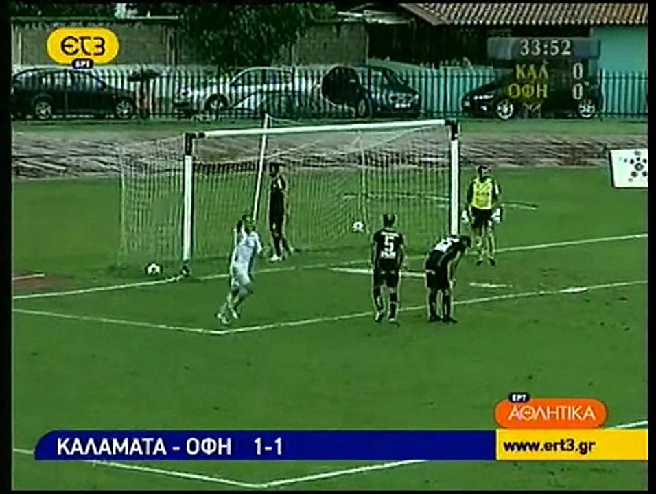 2009-10 FL (03) Καλαμάτα - ΟΦΗ 1-1