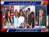 Money trail will be political death for Nawaz Sharif :- Amir Mateen