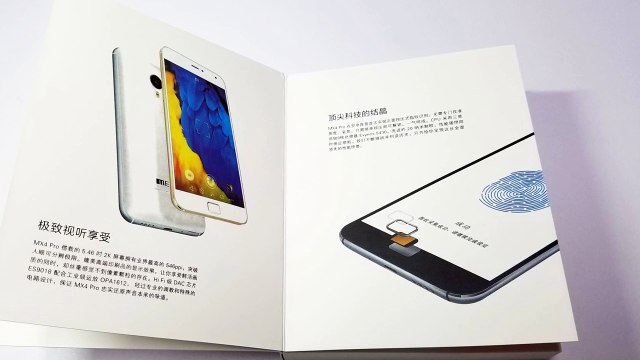Meizu MX4 Pro Unboxing Review- A New Cheap And Valued Phone Lowest Price