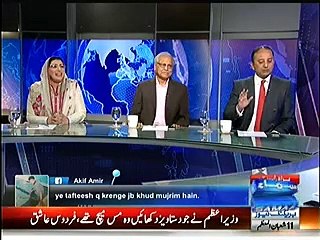 This is not theater - You are here to answer my questions ;- Clash between Mussadiq Malik & Nadeem Malik