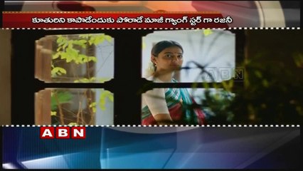 Is Rajnikanth Kabali Movie Copied From Hollywood Movie