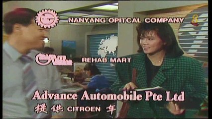 1987 - "I Do" Theme Song - 《君子好逑》插曲 - 《徘徊在十字路口》 - Performed by Zeng Qing Yu - 由曾庆瑜演唱 - WIDESCREEN.mp4