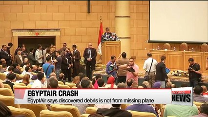 Terrorist attack more likely than technical failure in EgyptAir crash